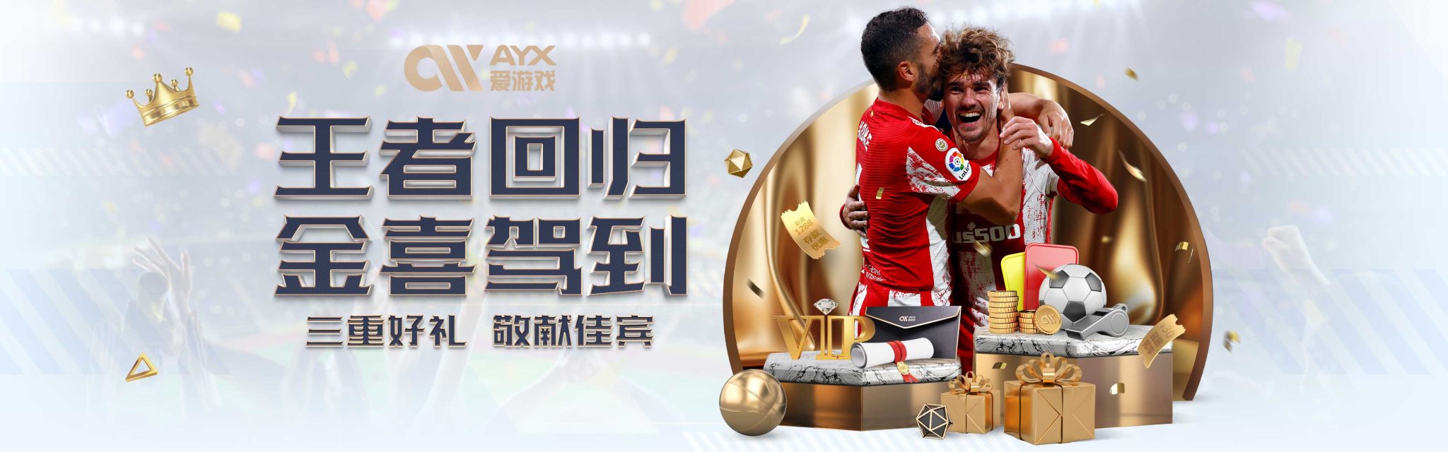 我们应该关