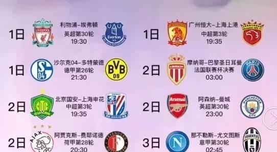 一直以来都